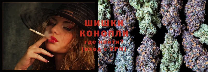 Конопля SATIVA & INDICA  mega рабочий сайт  Неман  где найти наркотики 